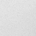 White Quartz